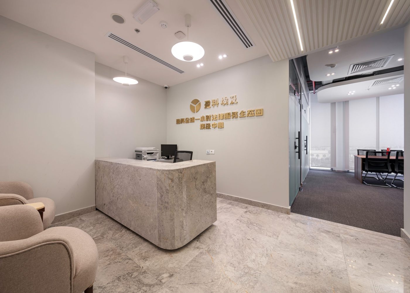 Real estate — Tgroup gallery photograph 23